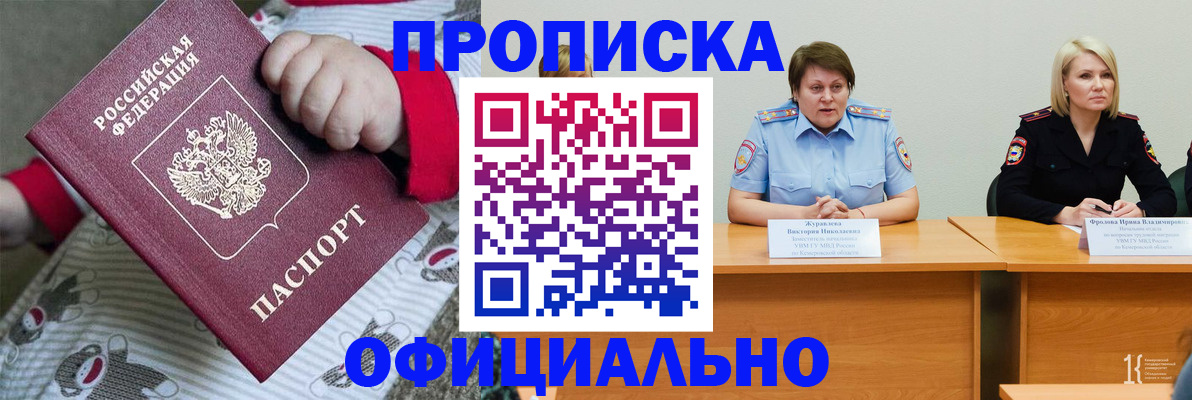 форма 3 в Стародубе